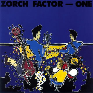 ロカビリーの老舗レーベル“ナーバス"が贈るコンピレーション。Frenzy、Tormentほか、高速スラップとともに叫び声を上げ、時代を形作ってきたアーティストが満載されている。【品番】　VSCD-5379【JAN】　4540399053790【発売日】　2006年03月01日【収録内容】(1)all alone(frenzy)(2)my dream(torment)(3)teenage cutie(outer limits)(4)smell of cop(pharoahs)(5)one more time(long tall texans)(6)plymouth fury(coffin-nails)(7)sidewinder frenzy(sidewinders)(8)the source(torment)(9)tomb of the dead(pharoahs)(10)we say yeah(sharks)(11)death on the highway(88s)(12)it's up to you(get smart)(13)non stop loving(long tall texans)(14)baby gone left(sidewinders)【関連キーワード】ゾーチ・ファクター・ワン|オール・アローン|マイ・ドリーム|ティーンエイジ・キューティー|スメル・オブ・カップ|ワン・モア・タイム|プリマス・フュアリー|サイドワインダー・フレンジー|ザ・ソース|トゥーム・オブ・ザ・デッド|ウイ・セイ・イヤー|ディス・オン・ザ・ハイウェイ|イッツ・アップ・トゥ・ユー|ノン・ストップ・ラヴィング|ベイビー・ゴーン・レフト