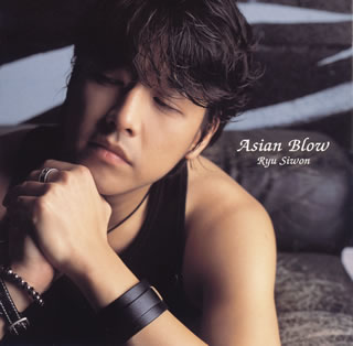 【国内盤CD】リュ・シウォン ／ ASIAN BLOW
