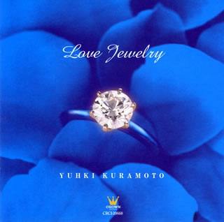 【国内盤CD】倉本裕基 ／ ラヴ ジュエリー-ラヴテーマ コレクション-Love Jewelry