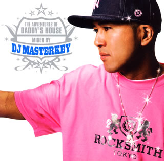 【国内盤CD】DJ MASTERKEY ／ THE ADVENTURES OF DADDY'S HOUSE[2枚組]