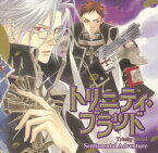 【国内盤CD】webラジ voice theater「トリニティ・ブラッド」センチメンタル・アドベンチャー