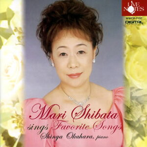 【国内盤CD】【新品】「さくら横ちょう」から「くるみの木」へ 芝田眞理(S)岡原慎也(P)