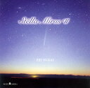 【国内盤CD】【新品】菅井えり / ステラミルス2