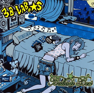 【国内盤CD】【新品】3B LAB.☆S ／ Ballade BEST