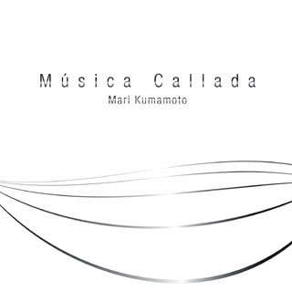 Composer: Ra Line - 【国内盤CD】【新品】静かな音楽 熊本マリ(P)