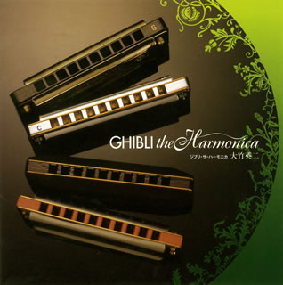 �ڹ�����CD�ۡڿ��ʡ����ݱ��� �� ���֥ꡦ�����ϡ���˥�