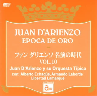 一時代を築いたダリエンソ楽団全盛期の復刻。 この楽団の魅力は、変幻自在に強弱をつけたメロディ、そしてメリハリのきいたリズムにあるようだ。異国情緒あふれるバンドネオンの調べが、暑い風で酔わせてくれる。まるでその場にいるかのように……。(木)【品番】　APCD-6510【JAN】　4571344223609【発売日】　2006年08月10日【収録内容】(1)フエベス(木曜日)(2)マトリモニオ(A.エチャグエ)(3)デ アボレンゴ(A.エチャグエ)(4)ペロ テ シーゴ ケリエンド(A.ラボルデ)(5)ビエント スール(6)コモ ウナ デ タンタス(A.エチャグエ)(7)トラゴ アマルゴン(A.エチャグエ)(8)エル レソンゴン(9)グアポ イ ケレンドン(A.ラボルデ)(10)スアベメンテ(A.エチャグエ)(11)ラ カトレーラ(12)ビエン ハイレイフェ(A.エチャグエ)(13)アビバテ ピピストゥレロ(A.エチャグエ)(14)ローカ(15)チャムスキーナ(ナーダ)(A.エチャグエ)(16)ラ タンゴ(A.エチャグエ)(17)カンテモス コラソン(A.ラボルデ)(18)ジョレーモス(A.ラボルデ)(19)アクラレモス(A.ラボルデ)(20)ケ メ キーテン ロ バイラオ...!(A.ラボルデ)(21)イ トダビア テ キエロ(リベルタ・ラマルケ)(22)カンテモス コラソン(リベルタ・ラマルケ)(23)エル プアソ(24)ジョ メ ケード コン エル タンゴ(A.エチャグエ)【関連キーワード】ファン・ダリエンソ|ファン・ダリエンソ|メイエンノ・ジダイ・ダイ10シュウ・1955・1957|フエベス・モクヨウビ|マトリモニオ|デ・アボレンゴ|ペロ・テ・シーゴ・ケリエンド|ビエント・スール|コモ・ウナ・デ・タンタス|トラゴ・アマルゴン|エル・レソンゴン|グアポ・イ・ケレンドン|スアベメンテ|ラ・カトレーラ|ビエン・ハイレイフェ|アビバテ・ピピストゥレロ|ローカ|チャムスキーナ・ナーダ|ラ・タンゴ|カンテモス・コラソン|ジョレーモス|アクラレモス|ケ・メ・キーテン・ロ・バイラオ|イ・トダビア・テ・キエロ|カンテモス・コラソン|エル・プアソ|ジョ・メ・ケード・コン・エル・タンゴ