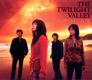 【国内盤CD】GARNET CROW ／ THE TWILIGHT VALLEY