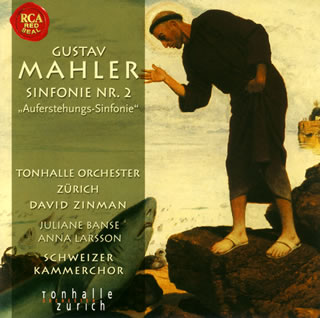 【国内盤CD】【新品】マーラー:交響曲第2番「復活」 ジンマン ／ チューリヒ・トーンハレo.，スイス室内cho. 他[2枚組] americanpie-10543238 あめりかん・ぱい パッケージ画像