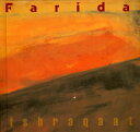 【国内盤CD】【新品】ファリダ / 曙光