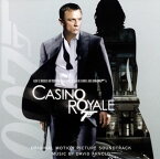 【国内盤CD】「007 ／ カジノ・ロワイヤル」オリジナル・サウンドトラック ／ デビッド・アーノルド
