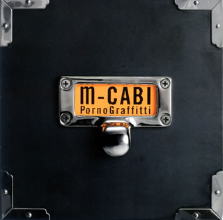 【国内盤CD】【新品】Porno Graffitti ／ m-CABI
