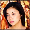 【国内盤CD】【新品】松浦亜弥 / ネイキッド ソングス