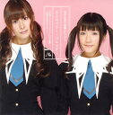 【国内盤CD】【新品】中原麻衣,清水愛 / 「麻衣&愛の電撃G'sラジオ ストロベリー・パニック お姉様といちごそうどう」the CD~卒業 ~舞散る桜は百合の香り~