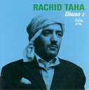 【国内盤CD】【新品】ラシッド・タハ / ディワン2