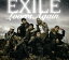 【国内盤CD】EXILE ／ Lovers Again [CD+DVD][2枚組]