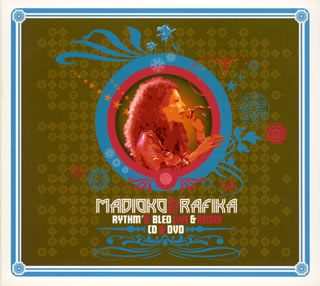 【品番】　BNSCD-8828【発売日】　2006年12月17日【収録内容】〈CD〉(1)自由に走れ(2)光をまとって(リミックス)(3)アラブの男(4)サリマでなければ(5)エレエリ(リミックス)(6)立ち上がれ(7)賢者(ライヴ)(8)ラゴニ(ライヴ)(9)エレエリ(ライヴ)(10)父を残して(ライヴ)〈DVD〉(1)ELLELLI(LIVE)(2)YAMULA(LIVE)(3)EL ARBI(LIVE)(4)BABASS Y ROUH(LIVE)(5)L'SEMJERA(CLIPS)(6)CANNES(CLIPS)(7)BALANCIER(CLIPS)(8)RAGGONI(CLIPS)(9)AMAR(CLIPS)(10)ITW FRANCE(11)AMBIANCE(12)DIAPORAMA HELLELILOUA(13)ITW AUTRICHE(14)DIAPORAMAS FELLA-IN※[デジパック仕様]【関連キーワード】MADIOKO ET RAFIKA|マディオコ・エト・ラフィカ|リズムン・ブレッド・ライブ・アンド・リミックス|ジユウニ・ハシレ|ヒカリヲ・マトッテ|アラブノ・オトコ|サリマデナケレバ|エレエリ|タチアガレ|ケンジャ|ラゴニ|エレエリ|チチヲ・ノコシテ