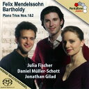 【国内盤CD】【新品】メンデルスゾーン:ピアノ三重奏曲集 J.フィッシャー(VN)ギラード(P)ミュラー=ショット(VC)