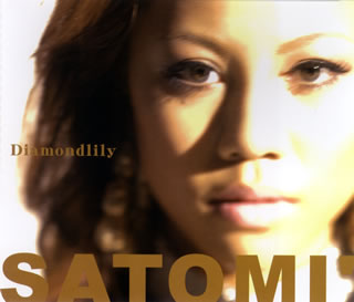 【国内盤CD】SATOMI' ／ Diamondlily