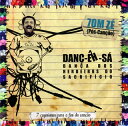 【国内盤CD】【新品】トン・ゼー / ダンセーサー