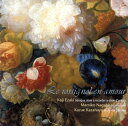 【国内盤CD】【新品】愛のうぐいす 江崎浩司(バロック・オーボエ)
