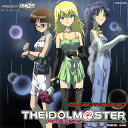 【国内盤CD】【新品】「アイドルマスター」THE IDOLM@STER MASTERWORK02 relations