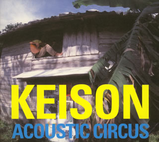 【国内盤CD】KEISON ／ ACOUSTIC CIRCUS