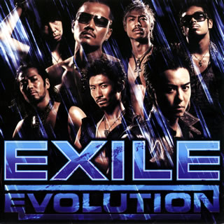【国内盤CD】EXILE ／ EXILE EVOLUTION