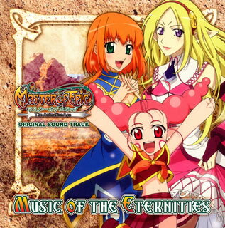 【国内盤CD】「マスターオブエピック〜The AnimationAge〜」オリジナルサウンドトラック〜Music of the Eternities ／ 4-EVER