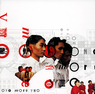 【国内盤CD】YMO ／ ONE MORE YMO