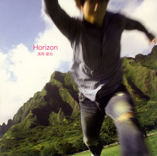 【国内盤CD】浅岡雄也 ／ Horizon
