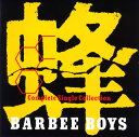 【国内盤CD】BARBEE BOYS ／ 蜂 BARBEE BOYS Complete Single Collection[2枚組]