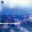 【国内盤CD】【新品】ホメロ・ルバンボ / ラヴ・ダンス