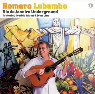 【国内盤CD】ホメロ・ルバンボ ／ リオ・デ・ジャネイロ・アンダーグラウンド