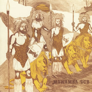 【国内盤CD】D ROY BAND ／ MAWAMBA DUB(WARRIOR)