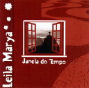【国内盤CD】【新品】Leila Marya / Janela do Tempo