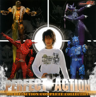 【国内盤CD】「仮面ライダー電王」PERFECT-ACTION-DOUBLE-ACTION COMPLETE COLLECTION-