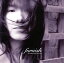 【国内盤CD】【新品】久松史奈 / ファーニッシュ 2,933円
