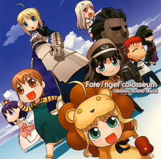 【国内盤CD】「Fate ／ tiger colosseum」ORIGINAL SOUND TRACK