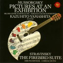 【国内盤CD】【新品】展覧会の絵&火の鳥(ギター版) 山下和仁(G)