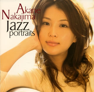 【国内盤CD】【新品】中島紅音 / Jazz portraits