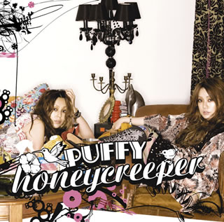 【国内盤CD】PUFFY ／ honeycreeper