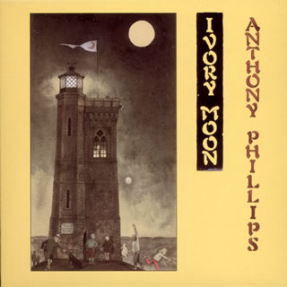 【国内盤CD】【新品】アンソニー・フィリップス ／ [プライヴェート・パーツ&ピーセズ6]アイボリー・ムーン[初回出荷限定盤]