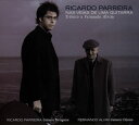 【国内盤CD】【新品】リカルド・パレイラ / ポルトガル・ギター新世代