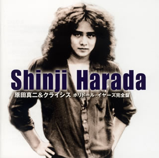 �ڹ�����CD�ۡڿ��ʡ۸��Ŀ���&���饤���� �� ���Ŀ���&���饤����-�ݥ�ɡ��롦���䡼��������-[3����]