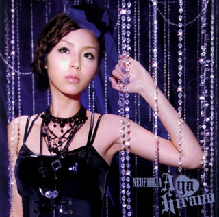 【国内盤CD】【新品】平野綾 ／ NEOPHILIA [CD+DVD][2枚組]