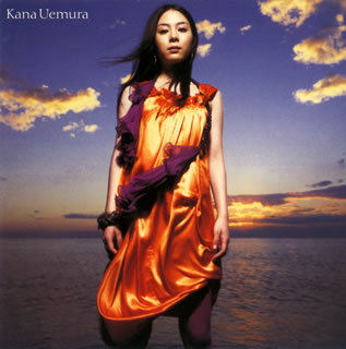 【国内盤CD】【新品】植村花菜 ／ 愛と太陽 [CD+DVD][2枚組]