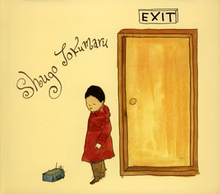 �ڹ�����CD�ۡڿ��ʡۥȥ��ޥ륷�塼�� �� EXIT