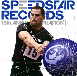 【国内盤CD】ハンマーソングス-SPEEDSTAR RECORDS 15th ANNIV.COMPILATION-