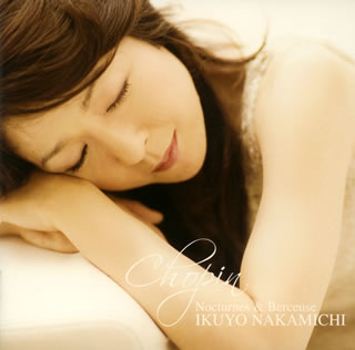 ノクターン集はデビュー間もない89年から3年がかりで完成させた全曲盤からの抜粋。仲道郁代の抒情性や豊かな情感、甘美な歌い回しなど、その資質はこのノクターンにぴたりと合っているのが分かる。【品番】　BVCC-37521【JAN】　4988017654194【発売日】　2007年10月24日【収録内容】●ショパン:(1)夜想曲第16番変ホ長調op.55-2(2)夜想曲第19番ホ短調op.72-1(遺作)(3)夜想曲第13番ハ短調op.48-1(4)夜想曲第14番嬰ヘ短調op.48-2(5)夜想曲第20番嬰ハ短調「レント・コン・グラン・エスプレッシオーネ」(遺作)(6)夜想曲第4番ヘ長調op.15-1(7)夜想曲第5番嬰ヘ長調op.15-2(8)夜想曲第9番ロ長調op.32-1(9)夜想曲第8番変ニ長調op.27-2(10)夜想曲第2番変ホ長調op.9-2(11)夜想曲第1番変ロ長調op.9-1(12)夜想曲第3番変ロ長調op.9-3(13)子守歌変ニ長調op.57【関連キーワード】仲道郁代|フレデリク・フランチシェク・ショパン|ナカミチイクヨ|フレデリク・フランチシェク・ショパン|ショパン・ヤソウキョクシュウ・アンド・コモリウタ|ヤソウキョク・ダイ16バン・ヘンホチョウチョウ・OP0055・2|ヤソウキョク・ダイ19バン・ホタンチョウ・OP0072・1|ヤソウキョク・ダイ13バン・ハタンチョウ・OP0048・1|ヤソウキョク・ダイ14バン・エイヘタンチョウ・OP0048・2|ヤソウキョク・ダイ20バン・ハタンチョウ・レント・コン・グラン・エスプレッシオーネ|ヤソウキョク・ダイ4バン・ヘチョウチョウ・OP0015・1|ヤソウキョク・ダイ5バン・エイヘチョウチョウ・OP0015・2|ヤソウキョク・ダイ9バン・ロチョウチョウ・OP0032・1|ヤソウキョク・ダイ8バン・ヘンニチョウチョウ・OP0027・2|ヤソウキョク・ダイ2バン・ヘンホチョウチョウ・OP0009・2|ヤソウキョク・ダイ1バン・ヘンロチョウチョウ・OP0009・1|ヤソウキョク・ダイ3バン・ヘンロチョウチョウ・OP0009・3|コモリウタ・ヘンニチョウチョウ・OP0057